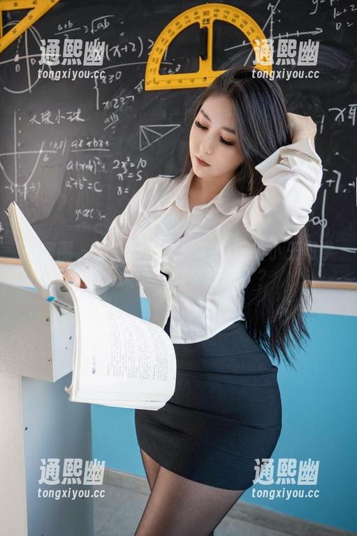 微密圈 - 职业装原图：120斤的小王同学的“人设”又要更新了？