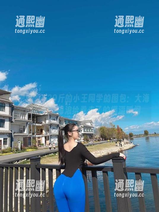 微密圈 - 120斤的小王同学的图包：大海，我竟然被海浪给卷走了的懵逼瞬间