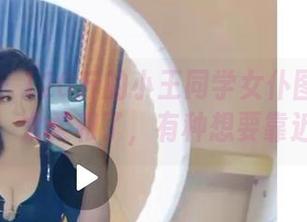 微密圈 – 120斤的小王同学女仆图集——这动作，太柔和了，有种想要靠近的欲望