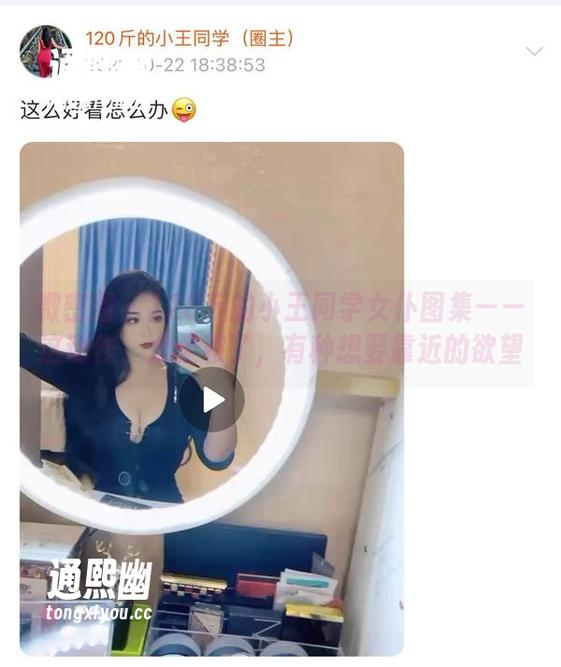 120斤的小王同学 微密圈 - 120斤的小王同学女仆图集——这动作,太柔和了,有种想要靠近的欲望