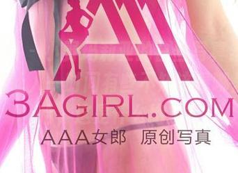 3Agirl - 小野玛莉亚的白丝写真集,精选内容让人一时间有些不知该看哪里,哈哈,这是什么绝技?