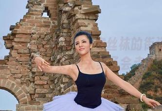 AISS爱丝(黄金版) – 穿丝袜的街道：亚美依的写真合集,腿太美了会走光吗？