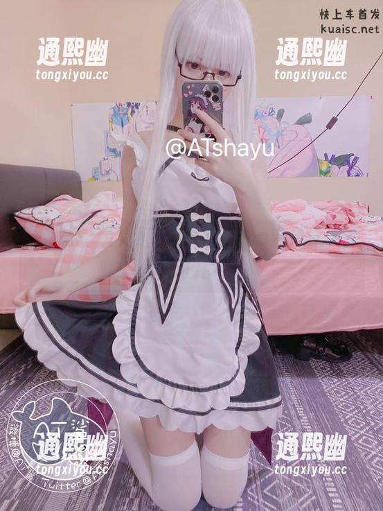 可爱与幻想交织，AT鲨的cos资源让人想唠叨几句
