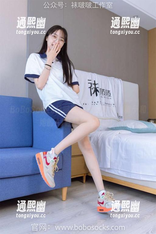 BoBoSocks袜啵啵-稚予 BoBoSocks袜啵啵 - 一张写真,稚予和她的AJ鞋隐秘的对话!