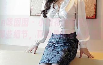 Feilin嗲囡囡 – 小樱花的裸足拍得太生动——那些细节，真的是能让人光想就脸红。
