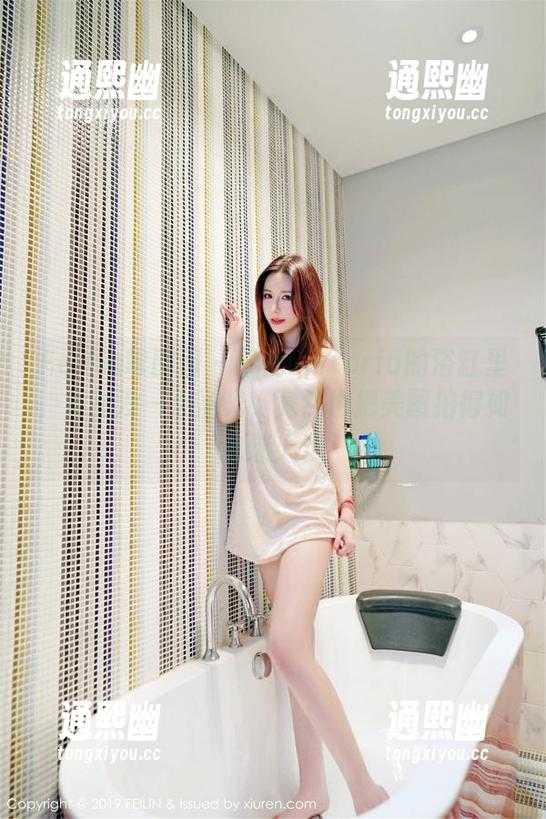 Feilin嗲囡囡 - 果儿victoria的浴缸里，竟然没一点圣光，竟然也把美图拍得如此迷人！