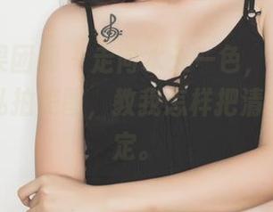 GIRLT果团网 – 走向水天一色，尹意纯的水手服私拍美图，教我怎样把清新变得坚定。