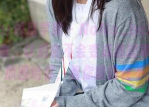 MFStar模范学院 – NaNa_baby这兔女郎形象，以后会不会变成我的审美警告？原图给你，看你能抗住不。