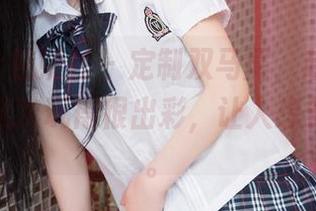 MiStar魅妍社 - 定制双马尾,赵欢颜Jessica这次玩得很出彩,让人想多看几眼。