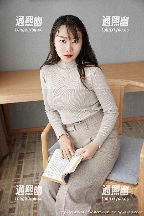 MiiTao蜜桃社-陆萱萱Cecilia MiiTao蜜桃社 - 陆萱萱Cecilia的女友:这套图,保证无圣光,适合狂魔在线打卡!