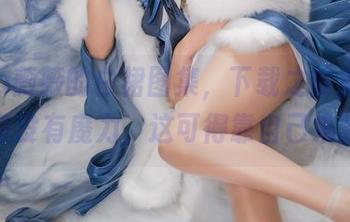 Neko薇薇的白裙图集，下载之前别问我裙子有没有魔力，这可得靠自己来验证。