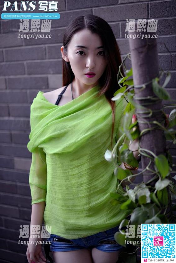 PANS写真 - 女仆X果汁，全套写真里藏了多少不为人知的抓马？