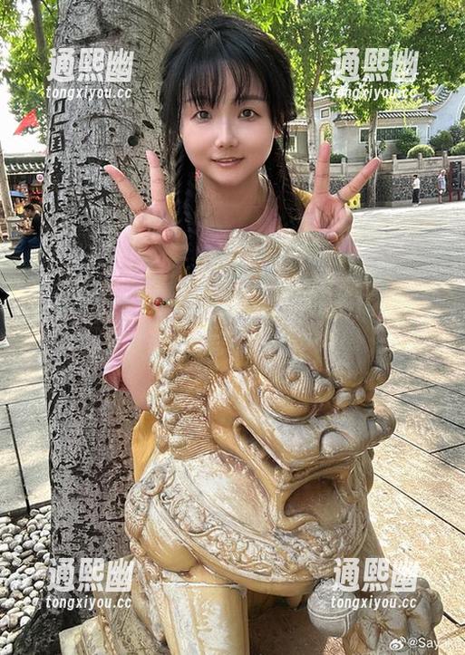 原图福利，Sayako＿今年4岁能代的姿势让我想多了些啥…