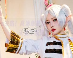 Tiny Asa来啦!高清版蒂法·洛克哈特!我决定今天就不减肥了!