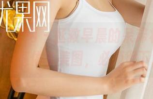 UGirls尤果网 – 拯救早晨的呆滞状态，杨晨晨的连体衣美图，必须得下载！