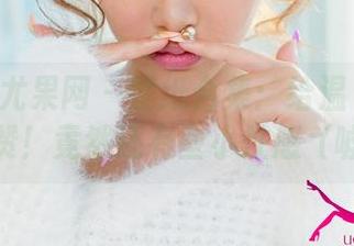 UGirls尤果网 - 壁纸合集:给温鈊怡和服一个赞!竟然还有些小性感(嘘)。