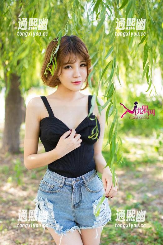 UGirls尤果网-王瑞儿 UGirls尤果网 - 王瑞儿天台特制图包,下载前记得先深呼吸,不然会被惊艳到哦。