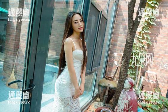 UGirls尤果网-萌琪琪 UGirls尤果网 - 可能你还没见过这种豹纹风格——免费载入“萌琪琪”的作品