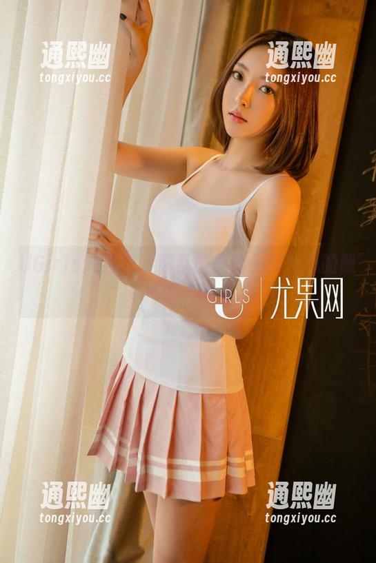 UGirls尤果网 - 零乱的思绪，霓梓心的照片双人接力