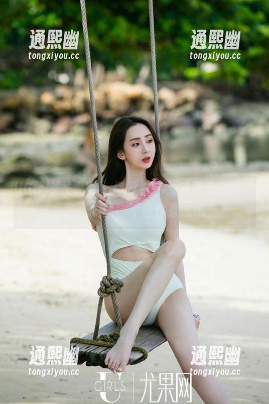 UGirls尤果网-黛熙儿 UGirls尤果网 - 你没看错,黛熙儿的网袜免费美图,不信你来试试