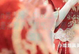 Xiuren秀人网 – Cris_卓娅祺的白色图集，像是在对着我叹气，资源供给也没多惊艳。