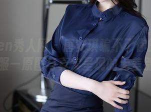 Xiuren秀人网 – 唐安琪骗不了你的全套制服—原图与真实呈现的无差别！
