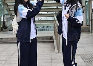 Xiuren秀人网 – 小逗逗学妹：来欣赏这福利吧，原图直击内心啊！
