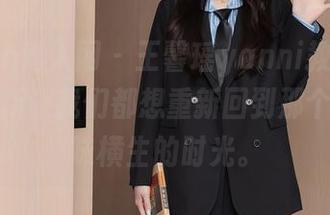 Xiuren秀人网 - 王馨瑶yanni教室写真,这更新让我们都想重新回到那个地方趣味横生的时光。