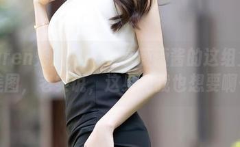 Xiuren秀人网 - 分享薇薇酱的这组兔女郎美图,老实说,这身材我也想要啊……