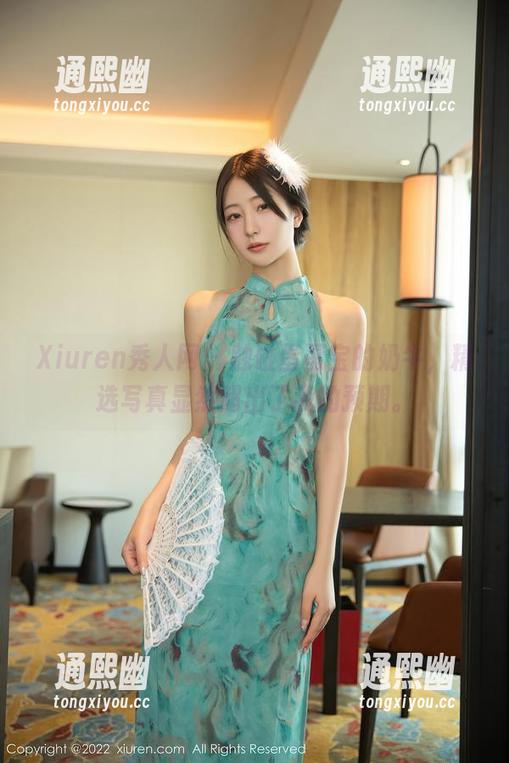 Xiuren秀人网-蛋蛋宝 Xiuren秀人网 - 触碰蛋蛋宝的奶牛,精选写真显然超出了我的预期。
