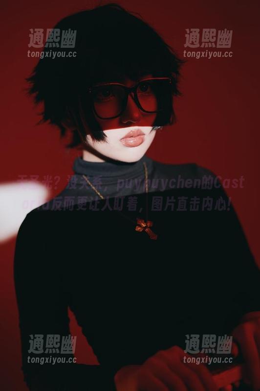 无圣光？没关系，puypuychen的Castoria反而更让人盯着，图片直击内心！