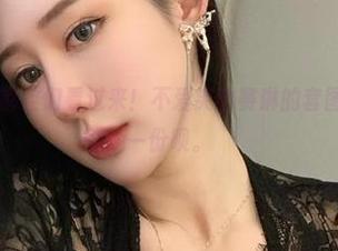 微密圈 – 短裤控们看过来！不爱笑的赛琳的套图下载，算我一份呗。
