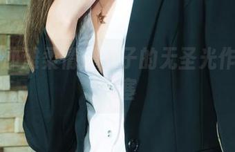 丽柜 – 沙滩柔情：兔子的无圣光作品让我语塞