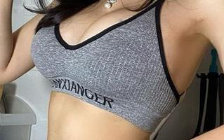 微密圈 – 于芷晴巫女图包更新，难道是要让我成为信徒？