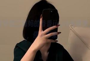 微密圈 - 保守的二舅妈的香香jiojio写真集,更新如潮,停不下来!