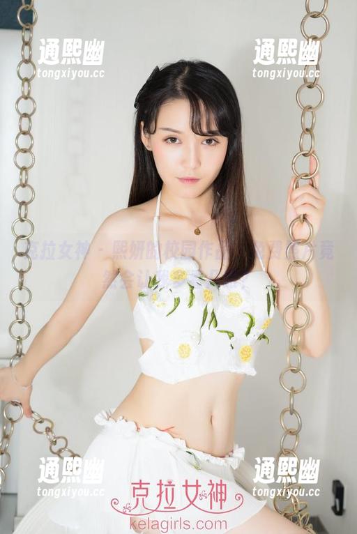 克拉女神-熙妍 克拉女神 - 熙妍的校园作品,免费照片竟然会让我多看几眼?