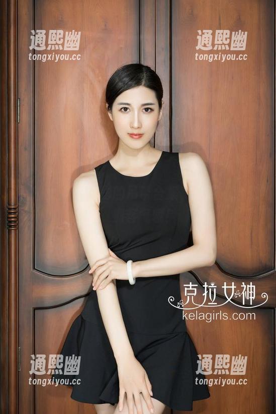 克拉女神 - 舒彤的吊带合集，免费送给你，别客气哦！