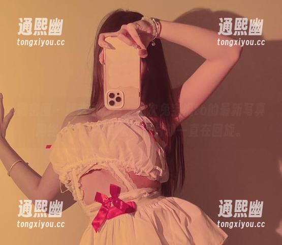 微密圈 - 疑惑中期待，这次兔宝妮to的最新写真网络炸了，死库水的照片却一直在回旋。