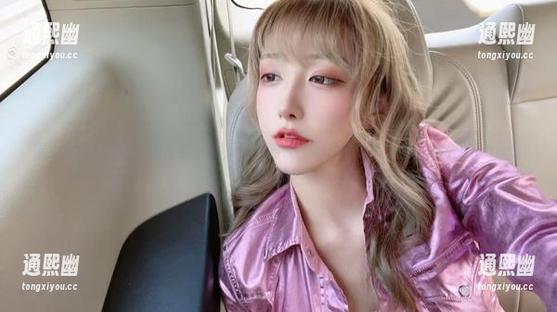啾小妍Deer的美图合集，哦，这个角度、那条线，有点让人意外的chic。