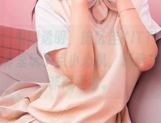 嗲囡囡 – 提到透明，施忆佳KITTY肯定在这个写真里玩了点小心机，精选关注点真非同寻常。