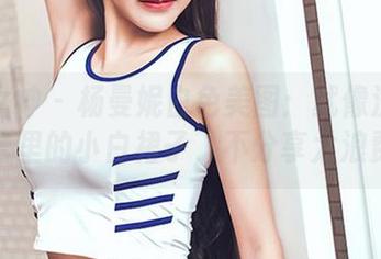 头条女神 - 杨曼妮白色美图:就像洗衣粉广告里的小白裙子,不分享太浪费!