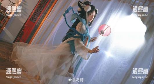 奶狮不咬人的新图包，这次跟公孙离打个照面儿，把猫猫变成了猛兽，是可以接受的吧？
