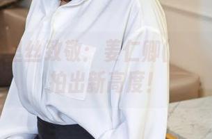 向一条裤里丝致敬：姜仁卿(강인경)的私拍拍出新高度！