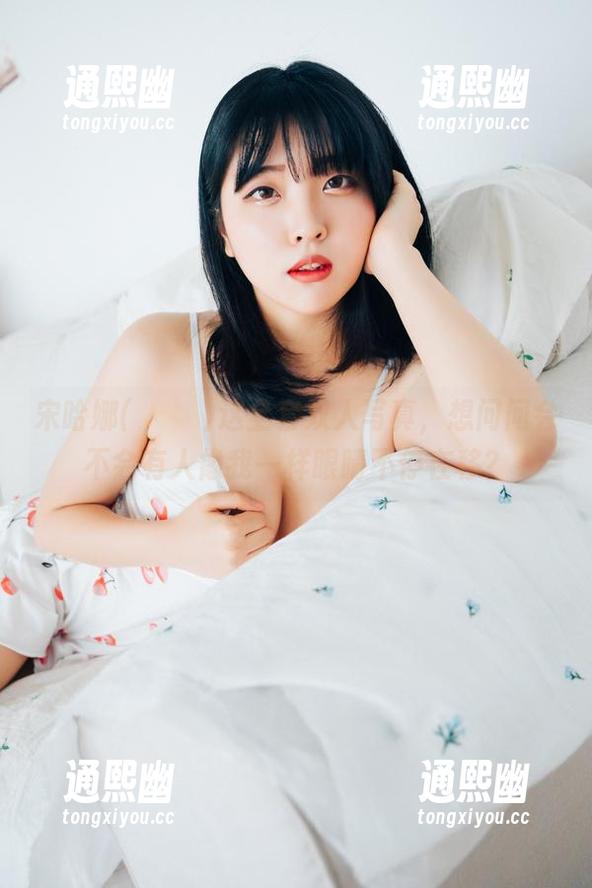 宋哈娜(송하나)这全套双人写真，想问问会不会有人像我一样眼睛不停在移？