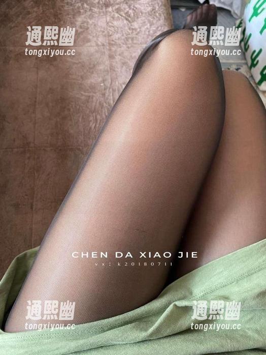 宸大小姐 微密圈 - 宸大小姐的美图新鲜出炉,最新丝袜瞬间捉住我的眼球,好看得不要不要的!