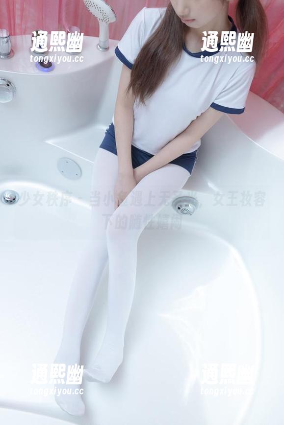 少女秩序-小鱼 少女秩序 - 当小鱼遇上无圣光,女王妆容下的随性嬉闹
