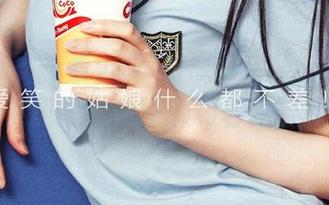 尤果网 – 一看yuki的黑色合集，脑海里浮现的都是奇妙的轮廓和若隐若现的情愫。
