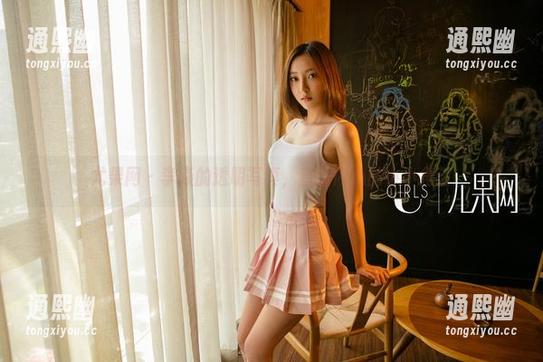 尤果网 - 李焱的透明写真，直面内心的小小角落
