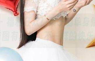 尤果网 – 福利狂欢！栗子的单身情人节，有图有真相，不一样的快乐！