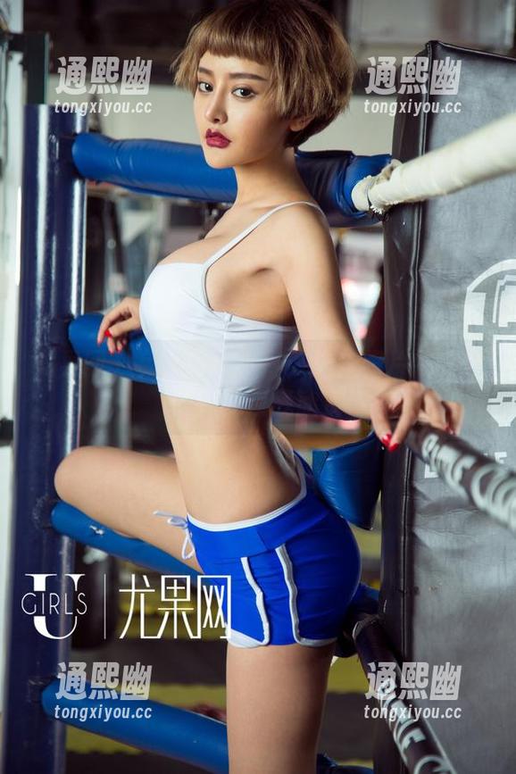 尤果网 - 兔女郎艾小青：这些照片我只敢偷偷在夜晚欣赏